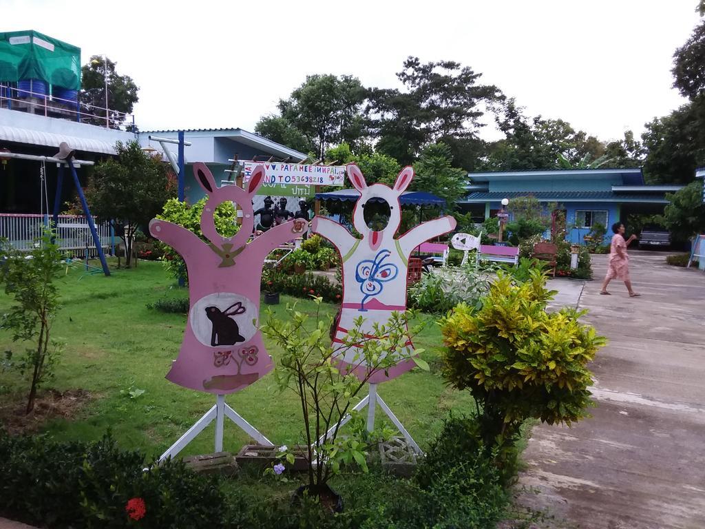 拜县帕拉米旅馆酒店 外观 照片